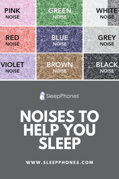 Insomnia Help, Sleep Sounds, Sleep Headphones, White Noise Sound, Pink Noise, Types Of Sound, Snoring Remedies, How To Stop Snoring, Relaxing Sounds