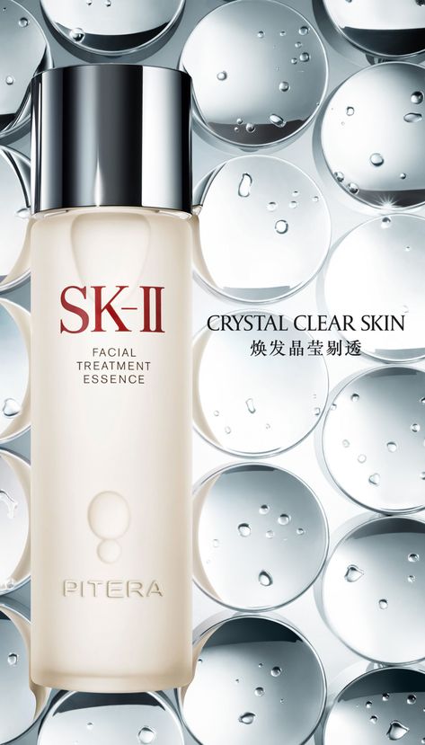 SK-II cosmetics campaigns | Photography | Mierswa & Kluska Sk 2, Cosmetics Advertising, 광고 디자인, Skin Care Product, Sk Ii, Cosmetics Photography, Beauty Ad, Cosmetic Design, Beauty Products Photography