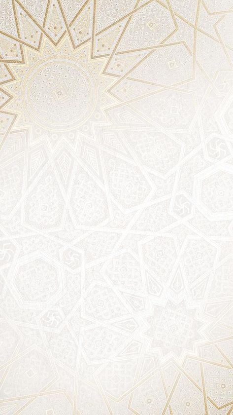 Iftar Poster Design Background, Iftar Poster Background, Islamic Pattern Background Design, Islam Background Aesthetic, Islamic Art Poster, Ramadan Theme Background, Islamic Card Design, Islamic Vector Background, Islamic Ornament Design