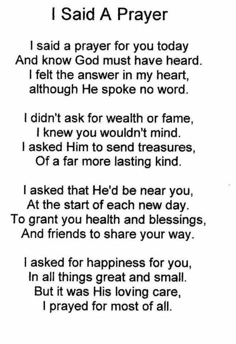 Prayer For My Brother, Prayer For My Friend, Prayer For A Friend, Say A Prayer, Prayer For You, Prayer Verses, Inspirational Prayers, Bible Prayers, Morning Prayers