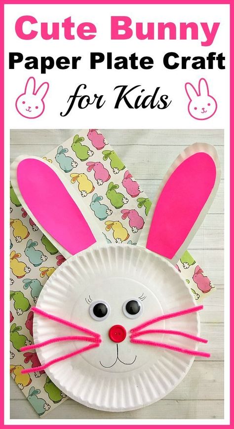 Cute Bunny Paper Plate Craft for Kids- Paper plate crafts are an inexpensive and fun way to keep kids busy! Great for a spring break actiity! |DIY spring craft, rabbit, Easter, kids craft, kids activity, easy craft Easter Kids Craft, Paper Plate Bunny, Påskeaktiviteter For Barn, Paper Plate Craft, Easter Arts And Crafts, Diy Spring Crafts, Paper Plate Crafts For Kids, Keep Kids Busy, Rabbit Crafts