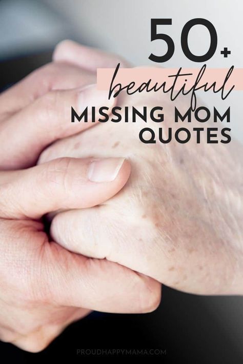 Parents Passed Away Quotes, Poem For Mom In Heaven, Missing Mom In Heaven Mothers Memories, My Mom In Heaven Quotes, Missing Mother Quotes, Losing A Mother Quotes, Missing Mom Quotes From Daughter, Mum Quotes From Daughter, Missing My Mom In Heaven