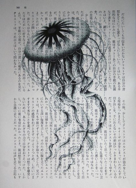 Japanese Painting, Jellyfish Print, Jellyfish Tattoo, Jellyfish Art, Abstract Geometric Art, Ocean Decor, Japanese Books, Japan Design, Mountain Paintings