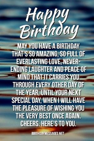 Happy Birthday Wishes For Him Guys, Happy Birthday Prayer, Funny Toasts, Happy Birthday Wishes For Him, Birthday Toast, Bday Quotes, Happy Birthday Wishes For A Friend, Toast Ideas, Happy Birthday For Him