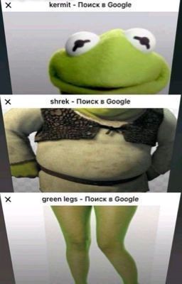 Cursed Shrek Images, Cursed Stuff To Airdrop, Traumatizing Pictures, Shrek Hot Daddy, Weird Images Funny, Shrek Cursed, Who Tf Airdropped Me This, Shrek Memes Funny, Weird Funny Pictures Hilarious