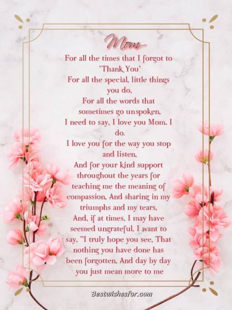 Mothers Day Poem In English | Best Wishes Mothers Poems Quotes, Emotional Mothers Day Message, What To Say On A Mothers Day Card, Heartfelt Mothers Day Message, Mother Day Wishes Quotes, Poem On Mother In English, Mom Poems For Mothers Day, Free Printable Mother's Day Poems, Happy Mothers Day Quotes For Mom
