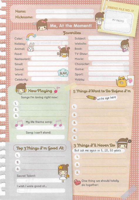 Kawaii, Get To Know The Artist Template, Aesthetic About Me Template, Slambook Templates Printable, Slam Book Template, Slam Book Ideas Design, Slambook Templates, Slambook Templates Aesthetic, About The Artist Template