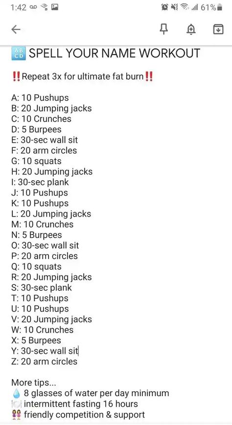 Spell Your Name Workout, Loose Weight Workout, Easy Workouts For Beginners, Spell Your Name, Workout List, Summer Body Workouts, Trening Fitness, Body Workout Plan, Weight Workout Plan