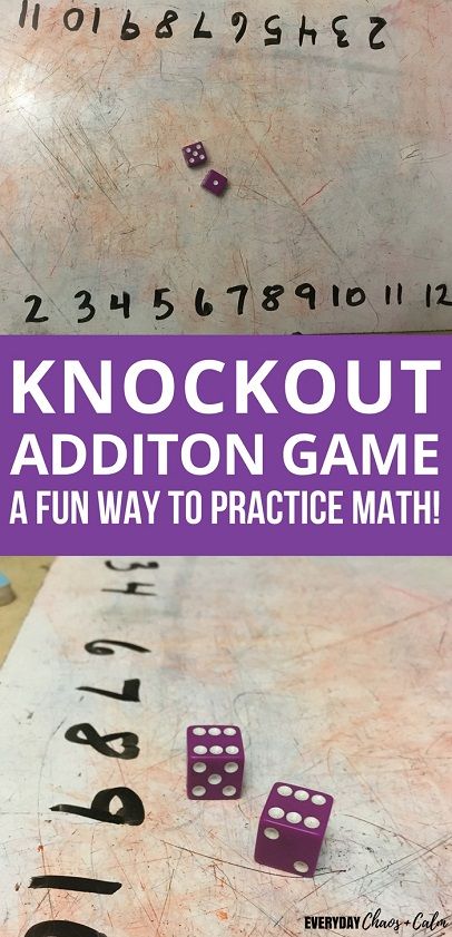 Addition Dice Games, Addition Games Third Grade, Fun Math Games For 2nd Grade, Fun Addition Activities, Fact Family Games, Addition And Subtraction Games, Math Fact Games, Math Card Games, Math Night