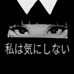 Shirts Roblox, Super Happy Face, Black And White Wallpaper Iphone, Hoodie Roblox, Roblox Aesthetic, Clothing Templates, Black Hair Aesthetic, Image Princesse Disney, Shirt Roblox