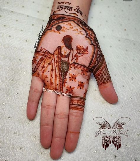 Mehndi For Karwa Chauth, Mehendi Designs For Karwa Chauth, Mehndi Designs Karwachauth Special, Karva Chauth Mehndi Design, Karwachauth Nail Art Designs, Mehandi Designs For Karwachauth, Krwachoth Mehndi Design, Karvachauth Mehendi Designs, Karwachauth Mehndi Designs Latest