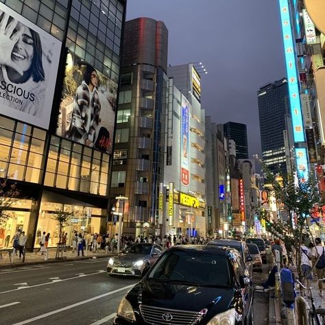 Street Icons Aesthetic, Tokyo Streets Aesthetic, Car Icons Aesthetic, Japan Icons Aesthetic, Japan Streets Aesthetic, City Icon Aesthetic, Street Core Aesthetic, Japan Aesthetic Pfp, Korean Street Aesthetic