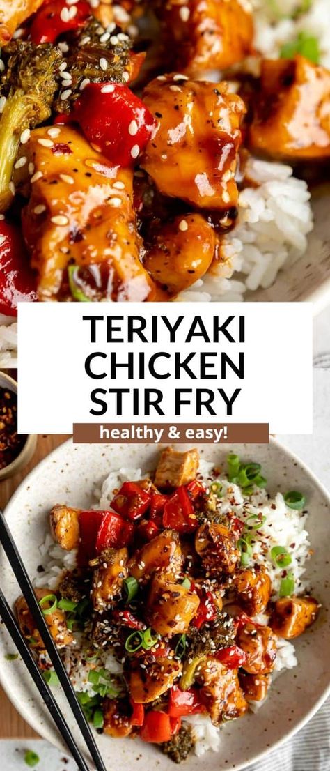 Essen, Teriyaki Chicken Healthy, Chicken Teriyaki Stir Fry, Teriyaki Chicken Bowl, Noom Recipes, Pescatarian Meals, Teriyaki Chicken Stir Fry, Teriyaki Stir Fry, Teriyaki Chicken And Rice