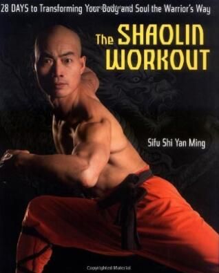 Shaolin Training Exercise, Shaolin Kung Fu Training, Shaolin Monks Training, Shaolin Workout, Monks Training, Monk Training, Shaolin Training, Indian Martial Arts, Warrior Monk