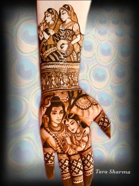 Sankar Parvati Mehndi Designs, Shiv Parvati Bridal Mehendi Design, Sankar Parvati Image, Mehndi Designs Shiv Parvati, Shiv Parvati Mahendi Design, Kedarnath Mehandi Design, Shiv Parvati Mehandi Design, Shiv Mehndi Designs, Shivji Mehndi Design