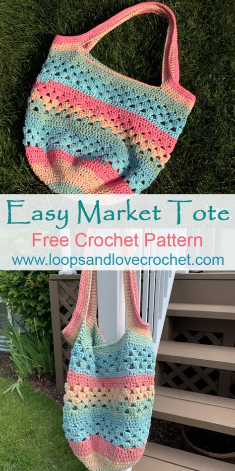 Crochet Grocery Bag, Tote Crochet, Crochet Beach Bags, Free Crochet Bag, Crochet Bag Pattern Free, Bag Pattern Free, Crochet Market Bag, Crochet Handbags Patterns, Crochet Tote Bag