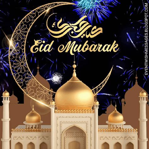 Eid Mubarak Animated Images, Id Ul Fitr Wishes, Gif Eid Mubarak, Ed Mubarak Images, Eid Mubarak Gif Download, Arafa Day Mubarak, Eid Mubarak Wishes Gif, Eid Mubarak Quotes In Urdu, Latest Eid Mubarak Images