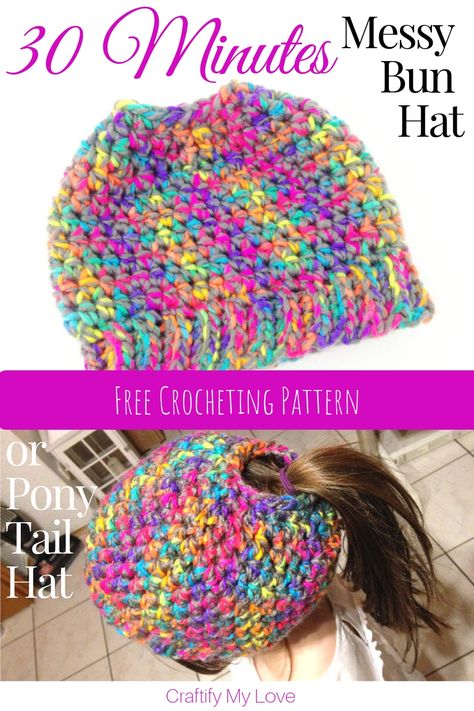 Learn ow to crochet this messy bun hat or ponytail hat in only 30 minutes today. Click for free crocheting pattern! #craftifymylove #messybunhat #crochet #freepattern #ponytailhat #crochetedhat #littlegirlshat Crochet Messy Bun Hat Pattern Free, Messy Bun Hat Crochet Pattern, Ponytail Hat Pattern, Bun Hat Crochet Pattern, Crochet Bun Hat, Messy Bun Hat Pattern, Hat Free Crochet Pattern, Crochet Pony, Ponytail Hat Crochet