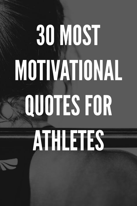 Student Athlete Quotes, Teammate Quotes, Kids Sports Quotes, Team Quotes Teamwork, Most Motivational Quotes, Competition Quotes, Quotes For Athletes, Best Sports Quotes, Workout Basketball