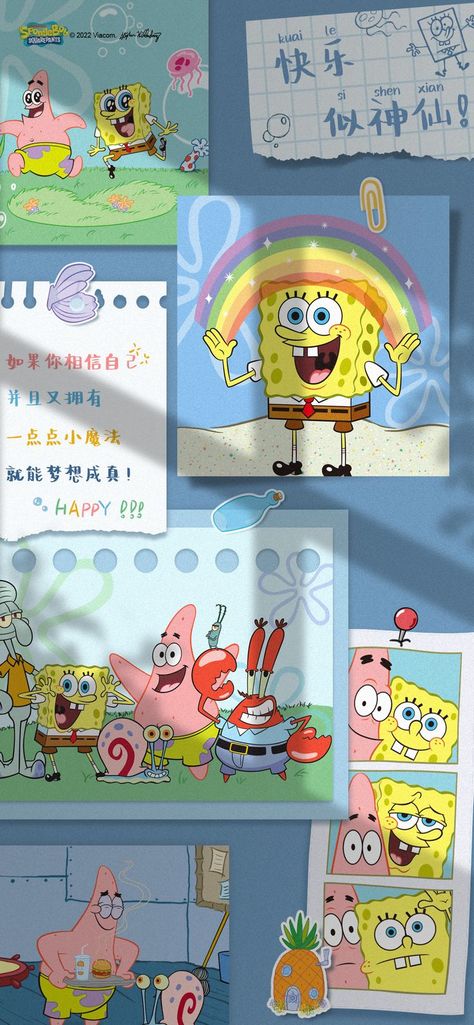 헬로키티 배경화면, ポップアート ポスター, Desain Quilling, صفحات التلوين, Spongebob Wallpaper, Iphone Wallpaper Hipster, Wallpaper Doodle, Image 3d, Simple Iphone Wallpaper