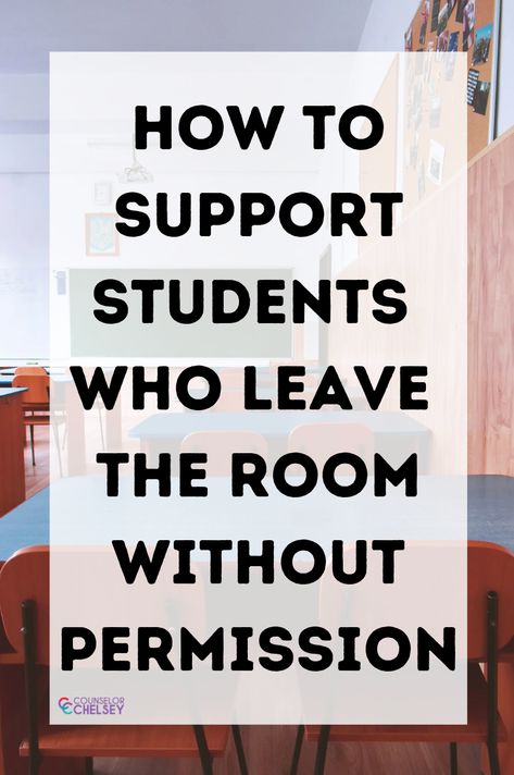 If you have students who leave the classroom without permission, these strategies will help you prevent, handle and process student elopement. This blog post is a great read for school counselor, behavior interventionists, and classroom teachers. Teaching Emotionally Disturbed Students, Student Elopement, In School Suspension Classroom Ideas, School Counselor Quotes, Counselor Classroom, School Suspension, Behavior Interventionist, Classroom Management Activities, In School Suspension