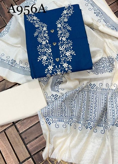 Dress Materials Designs Latest, Chudithar Design, Eid Dress Ideas, Cotton Dress Materials With Price, Pure Cotton Dress Materials, Pure Cotton Dress, Eid Dress, Dress Materials Cotton, Cotton Dress Materials