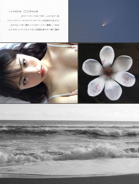 #aesthetic #aesthetics #photography #moodboard #kpop #instagram #wallpaper #photo #vibes #atmosphere #korea #sea Nature, Kpop Moodboard Aesthetic, Korean Moodboard, Aesthetic Kpop Wallpaper, Instagram Aesthetic Feed, Kpop Moodboard, Kpop Instagram, Photography Moodboard, Poetry Wallpaper