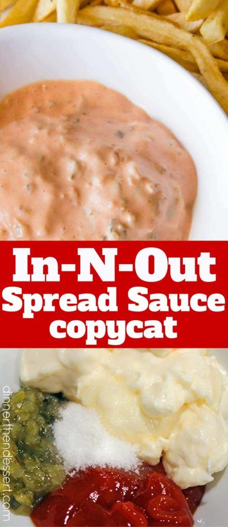 Copycat In And Out Sauce, In And Out Sauce, Joshua Weissman, Secret Sauce Recipe, Hamburger Sauce, Burger Sauces Recipe, Animal Style Fries, In And Out Burger, In N Out Burger