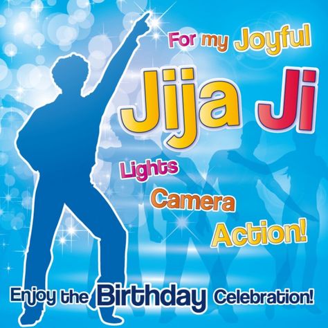 Happy Birthday Jijaji Quotes, Happy Birthday Jijaji Wishes, Happy Birthday Jiju Wishes, Happy Birthday Jiju, जन्मदिन की शुभकामनाएं, 1st Birthday Wishes, Birthday Wishes For Girlfriend, Birthday Quotes Funny For Him, Birthday Wishes And Images