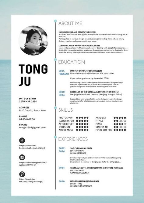 CV Template Japanese Resume Design, Cv Format For Job, Teen Jobs, Cv Skills, Architecture Resume, Resume Design Inspiration, Teen Resume, Professional Resume Design, Cv Sample