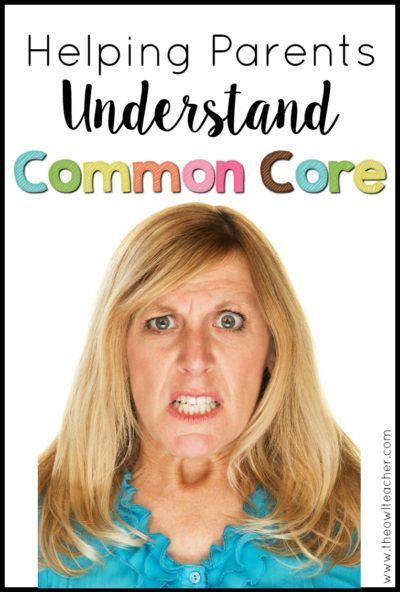 Do you have parents regularly questioning you on the methods taught related to Common Core? Read this post to give you ideas on how you can be helping parents understand common core better. Upper Elementary Resources, Owl Teacher, Curriculum Night, Parent Board, Reading Motivation, Teaching Third Grade, Parent Teacher, Teacher Conferences, Parent Teacher Conferences