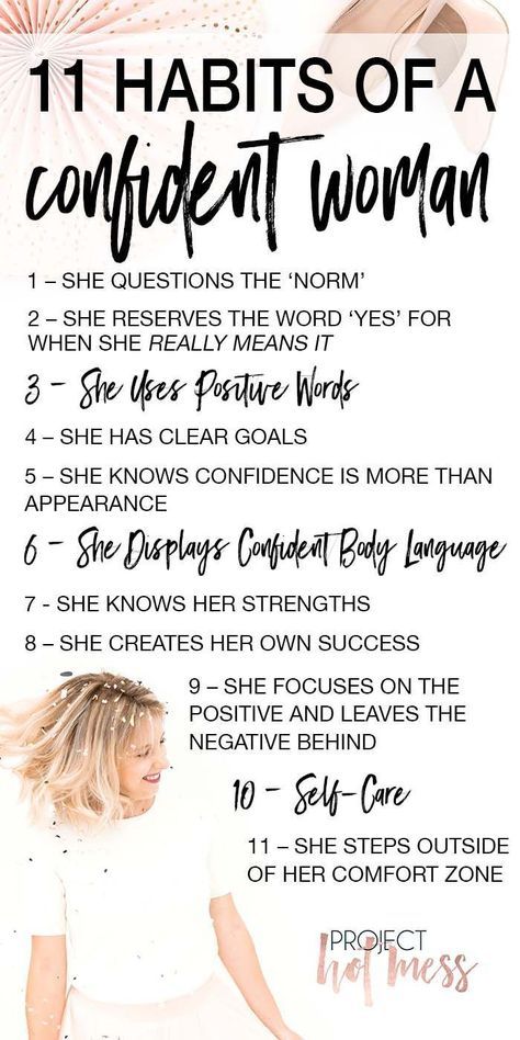 Self confidence isn't something you just 'have'. It's something that takes work to achieve and then it's something you need to make a habit. Here are the top 11 habits of a confident woman - how many of these habits do you have? Successful Women, Confident Body Language, How To Believe, Building Self Confidence, Vie Motivation, Self Confidence Tips, Good Vibe, Confidence Tips, Confidence Quotes