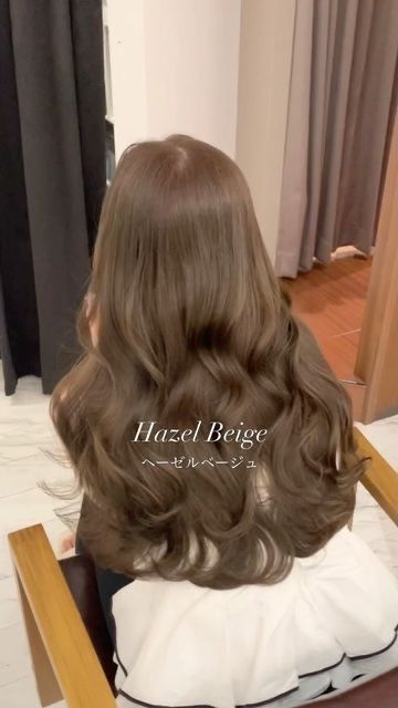 Balayage, Hazel Beige Hair Color, Hazel Beige Hair, Different Shades Of Brown Hair Color, Olive Beige Hair Color, Milky Brown Hair, Beige Hair Color, Hazel Hair, Hair Color Asian