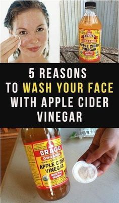 Skin Care Remedies, Healthy Skin Care, Apple Cider Vinegar For Skin, Beauty Hacks That Actually Work, Natural Skin Care Ingredients, Organic Apple Cider, Organic Apple Cider Vinegar, Skin Care Wrinkles, Baking Soda Shampoo