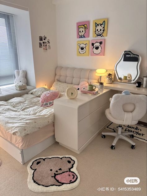 Full Room Aesthetic, Cozy Korean Bedroom Aesthetic, Pink Small Room Ideas, Cool Rooms Ideas, Small Korean Bedroom, Different Types Of Room Aesthetics, Yu Nabi Room, Korean Style Room Bedrooms, Small Aesthetic Room Ideas