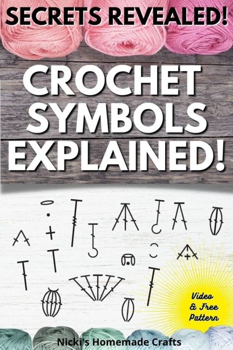 Amigurumi Patterns, Crochet Language, First Crochet Project For Beginners, Knooking Tutorial, Crochet Symbol, Advanced Crochet Stitches, Crochet Stitches Symbols, Crochet Beginners, Different Crochet Stitches