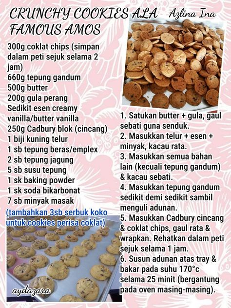 Biskut Raya Resepi, Resepi Cookies, Resepi Biskut Raya, Biskut Coklat, Resep Cookies, Malay Recipes, Raya Cookies, Famous Amos Cookies, Kuih Raya