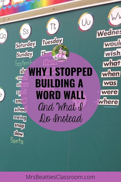 If you teach elementary students, you probably have a word wall, but a word wall doesn't meet the needs of all students. I'm sharing the reasons I stopped using a word wall and what I do instead in this post. Your second-grade and third-grade students may have more writing success with word wall alternatives like personal student dictionaries. Grab free differentiated word lists and read about the word wall alternatives that my 2nd and 3rd-grade class loved! #wordwall #studentdictionary Word Wall Activities Kindergarten, Special Ed Word Wall, Wordwall Kindergarten Ideas, Learning Site Words, Vocabulary Wall Ideas, Interactive Word Wall Second Grade, First Grade Classroom Walls, Word Wall On Cabinet Doors Classroom, Word Wall Ideas Elementary 1st Grades