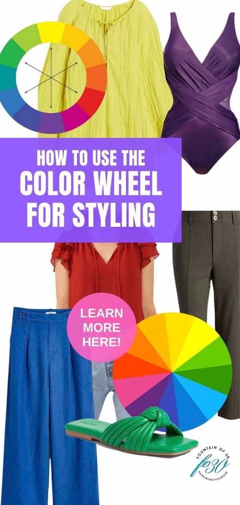 Tired of the same boring color combinations? Using color theory and the color wheel for clothes to create interesting, harmonious outfits takes your ensembles from good to great. #colortheory #fashion #style #styletips 0 Color Theory For Clothing, Color Clothing Combinations, Color Wheel Fashion Colour Combinations, Clothes Color Wheel, Colour Matching Clothes Womens Fashion, Color Harmony Clothes, Color Wheel Outfit Guide, Yellow Dress Work Outfit, Color Wheel For Clothes Outfits