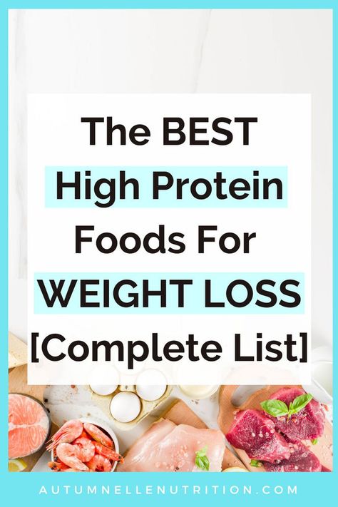 Best High Protein Foods, Protein Foods List, High Protein Foods, Pea Protein Powder, Best Diet Foods, Best Fat Burning Foods, Protein Diets, High Protein Diet, Best Protein