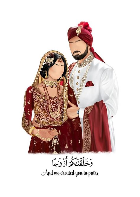 Nikah Illustration, Islamic Family, Faceless Illustration, Wedding Illustration Card, Couple Illustration Wedding, Bride And Groom Cartoon, Wedding Couple Cartoon, Wedding Illustrations, Muslim Wedding Cards