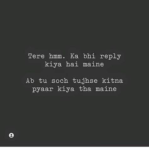 Humour, Meri Jaan Quotes, Jaan Shayari, Jaan Quotes, Assuming Quotes, Dear Zindagi Quotes, Happy Quotes Smile, Adorable Quotes, Couple Quotes Funny