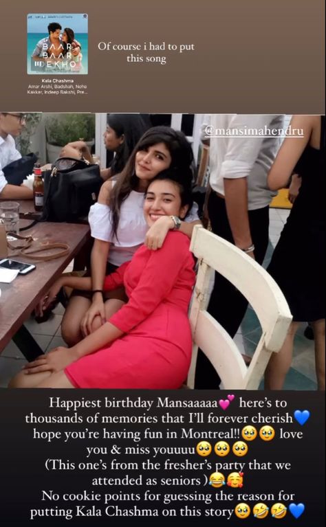 Songs, Birthday Quotes, Ashi Khanna, Freshers Party, Friend Birthday Quotes, Neha Kakkar, Friend Birthday, Happy Birthday, Love You