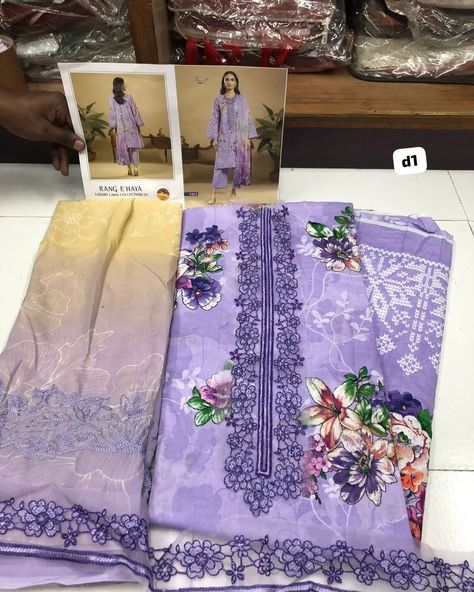 RANG E HAYA LUX LAWN COLLECTION VOL-01 TOP PURE COTTON PRINT WITH EXCLUSIVE 2 PATCHES EMBRODERY BOTTOM-COTTON DUPPTA- *CHIFFON EMBROIDERED* *_PRICE-699/-ONLY_*‼️ *AVAILABLE*👆🏻‼️ #cityclosetpakistanisuit Girl Quizzes, Patch Dress, Heavy Embroidery, Indian Suits, Pakistani Suits, Blogger Girl, Pakistani Designers, Eyes Model, Embroidery Patches