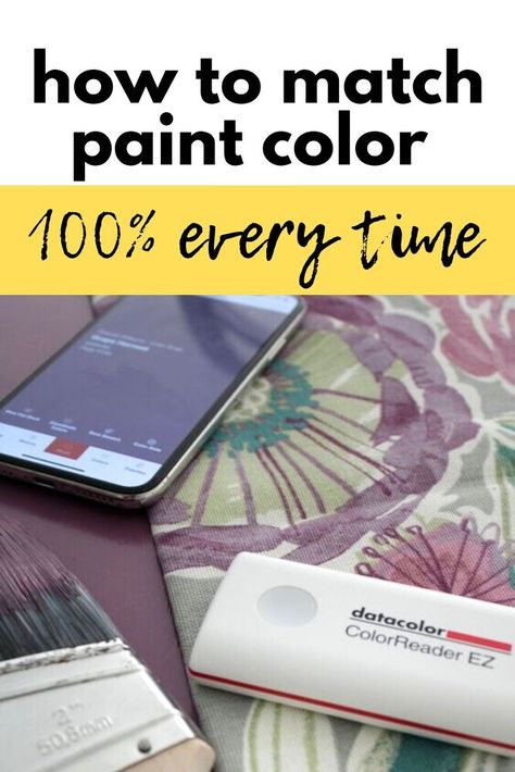 how to match paint color Grape Harvesting, Perfect Paint Color, Painted Walls, Paint Swatches, Mermaid Inspired, Paint Brands, Coloring Apps, Storing Paint, Touch Up Paint