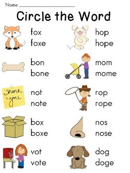 Long Vowel O Worksheets, Silent E Worksheets, Silent E, Kindergarten English, Kindergarten Reading Worksheets, Long Vowel, English Phonics, Long Vowels, Jolly Phonics