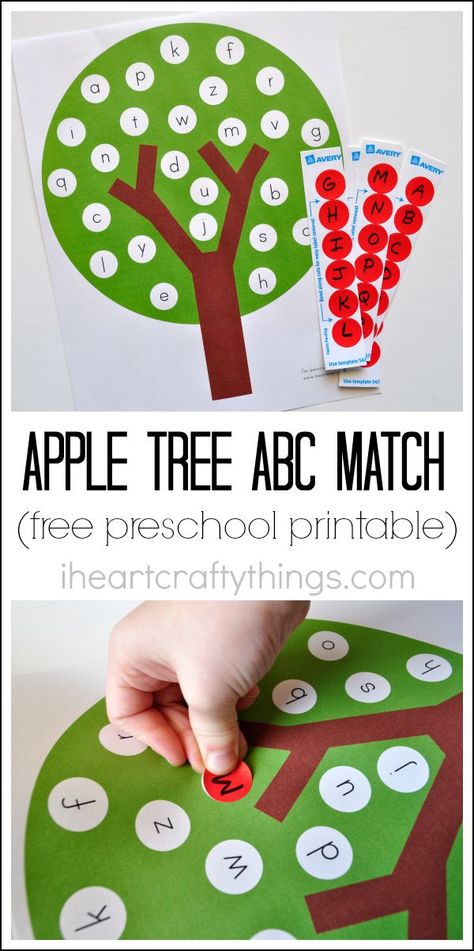 Practice matching uppercase and lowercase letters with this Fun Apple Tree ABC Match Preschool Printable. Apple Preschool, Aktiviti Kanak-kanak, Apple Activities, Apple Theme, Preschool Literacy, Preschool Printable, Number Recognition, Alphabet Preschool, Preschool Lessons