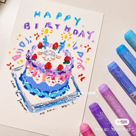 Oil Pastel Card Ideas, Birthday Card Oil Pastels, Oil Pastel Birthday Card, Artsy Birthday Card, Birthday Card Drawing Ideas, Crayon Doodles, Creative Paper Crafts, Fun Diy Ideas, Birthday Drawing