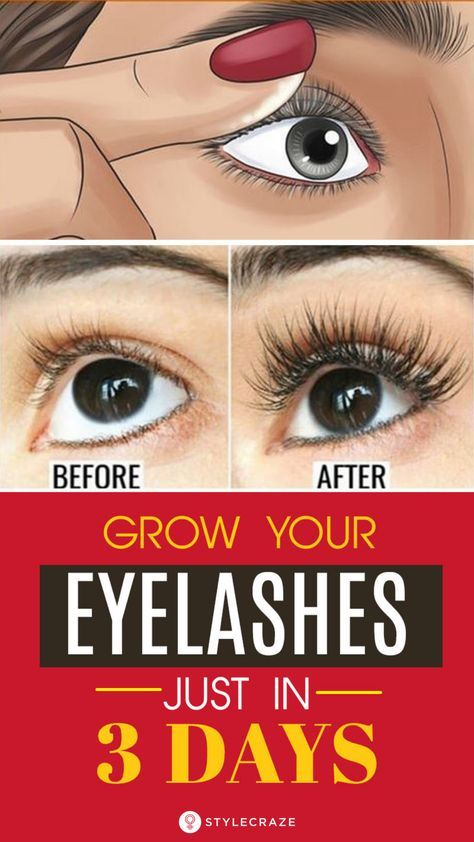 Eyelash Serums, Eyelashes Longer, Grow Your Eyelashes, Make Eyelashes Longer, Get Long Eyelashes, Grow Eyelashes Longer, Grow Lashes, Gene False, How To Grow Eyelashes