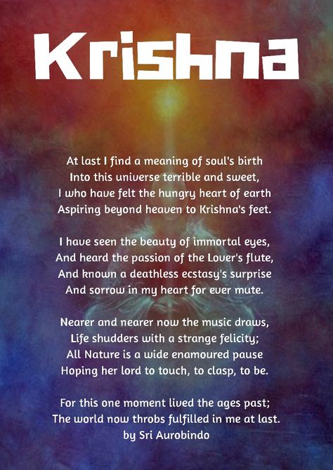 Letter To Krishna, Radha Krishna Poetry, Krishna Consciousness Quote, Poem On Krishna, Krishna Poem, Krishna Poetry, Krishna Inspiration, Inspiration Speech, Krishna Birth